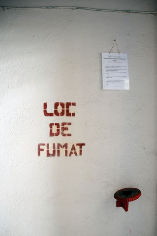 NIK_2059